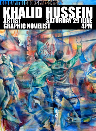 Battle for Cairo (acrylic on canvas, 40x30 inches, 2011).JPG