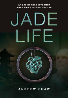 Jade-Life_Cover_03.1